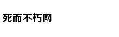 Ban tổ chức lên